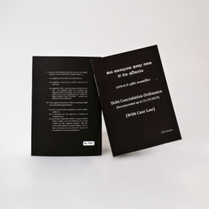 Debt Concialation Ordinance (With Case Law) by O.R.Jansen