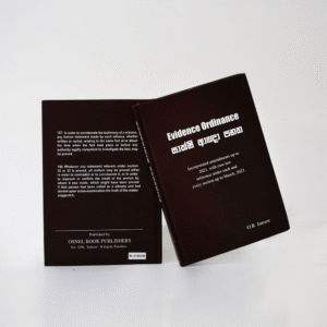 Evidence Ordinance by O. R. Jansen